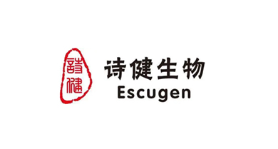 诗健生物